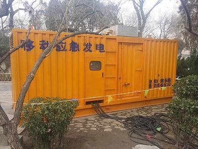吉首柴油发电机维修保养工作要做哪些